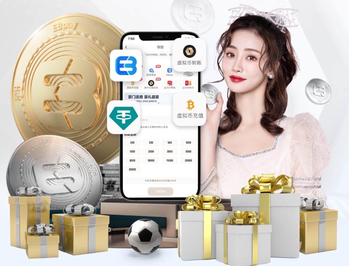 世界杯官网 什么叫园林景观设计与施工