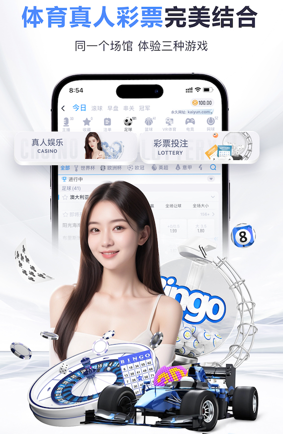 2026世界杯官网 松江区河道绿化工程费用