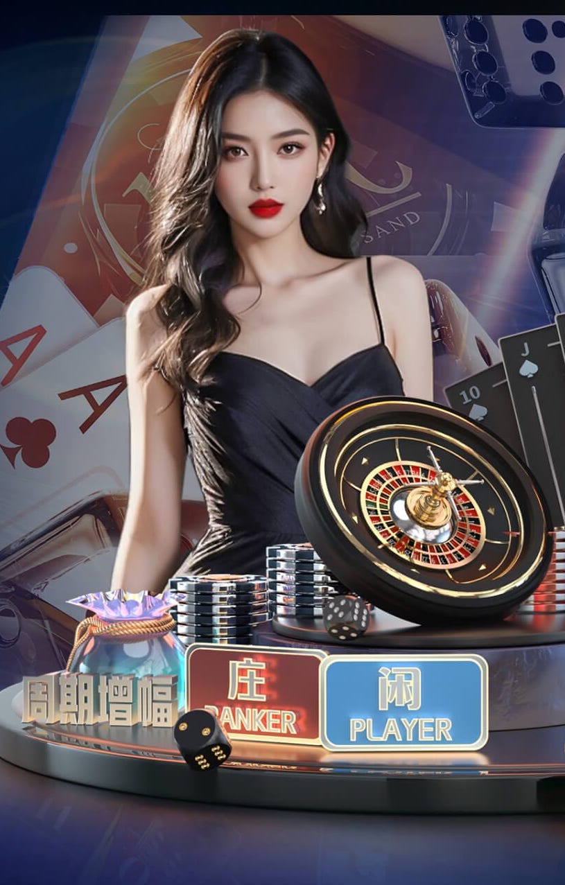世界杯官网入口 别墅园林景观设计运动场
