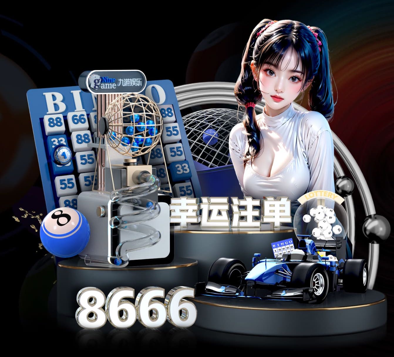 2026世界杯官网入口 兰州绿化亮化工程项目