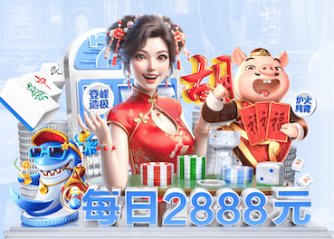 2026世界杯官网 大型实景园林景观设计方案