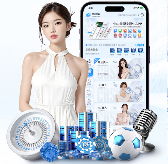 2026世界杯官网入口 松江区公园园林绿化工程技术