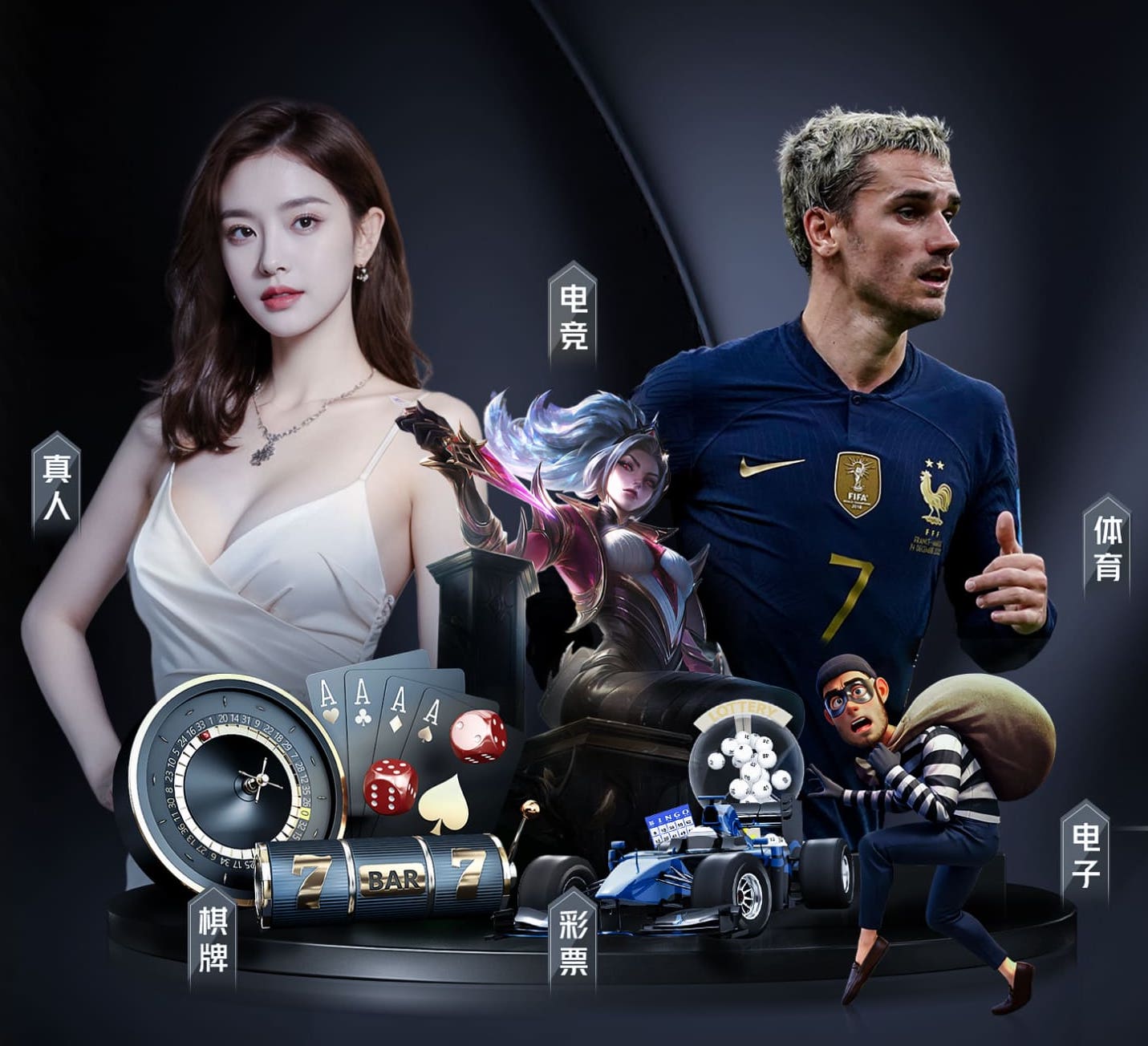 2026世界杯官网入口 1级园林景观设计项目资质要求