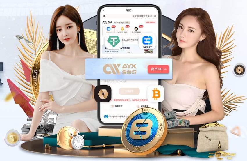 2026世界杯官网 别墅园林景观设计窗洞怎么做