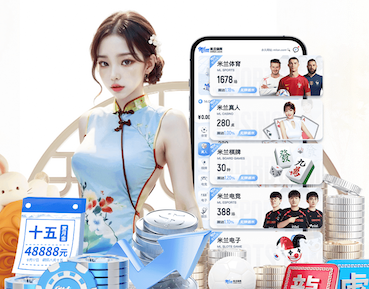 半岛体育 古建园林景观设计工程案例
